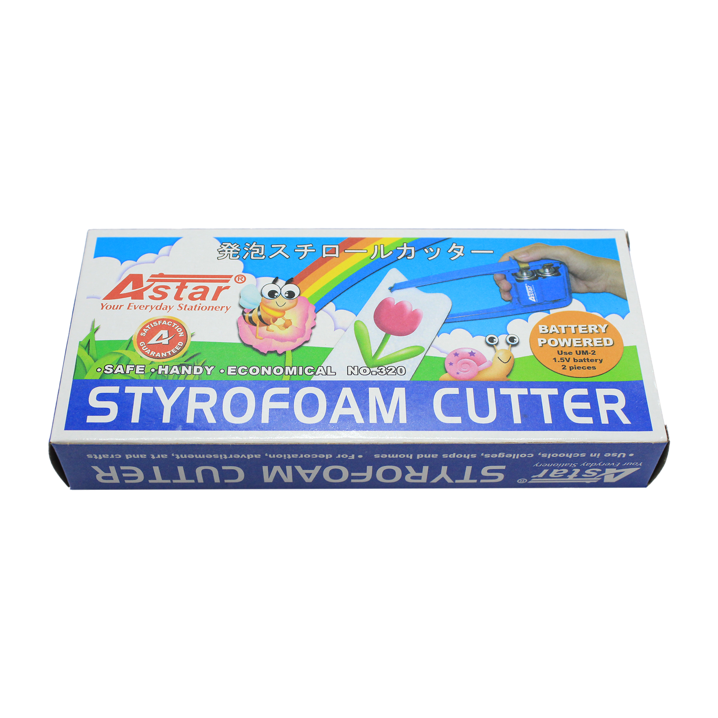 320 - ASTAR STYROFOAM CUTTER