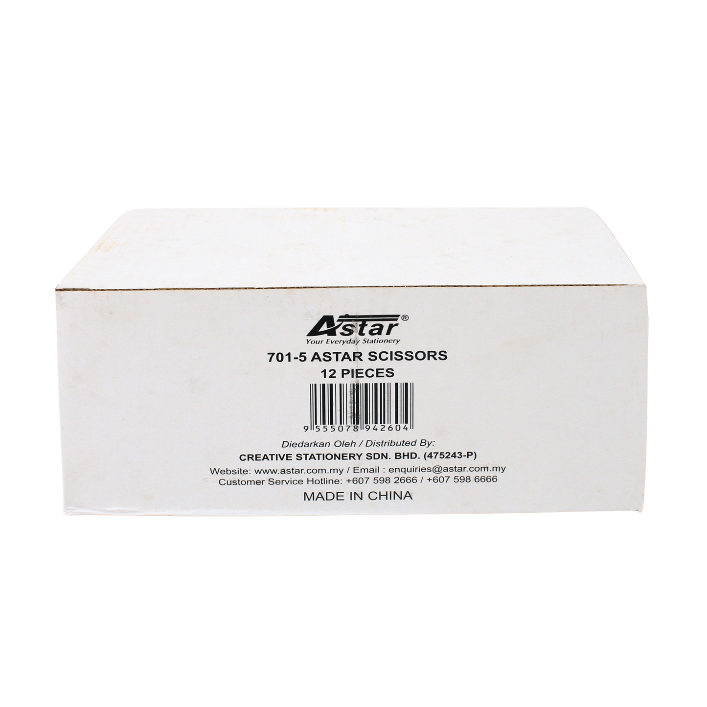 701-5 - ASTAR SCISSORS