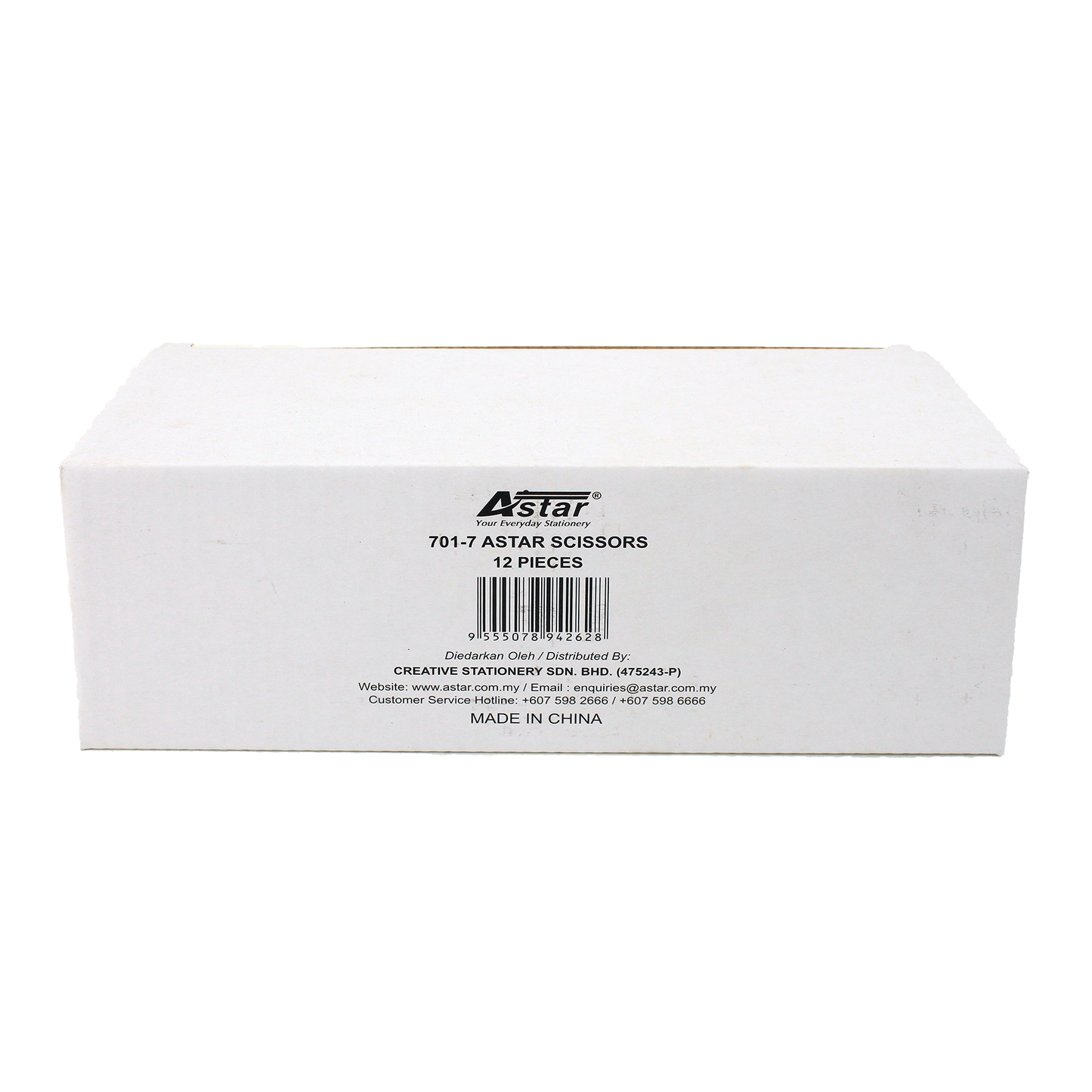 701-7 - ASTAR SCISSORS