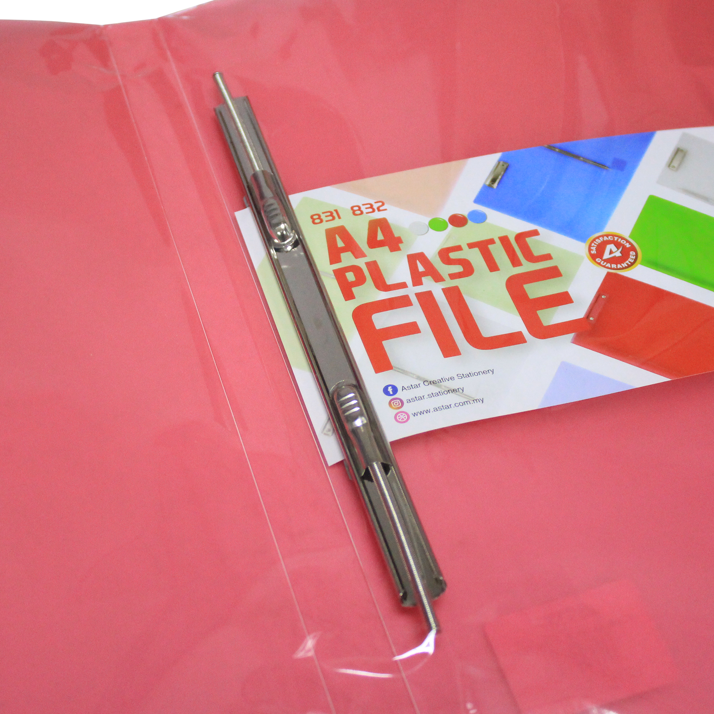 831-M - ASTAR PLASTIC FILE