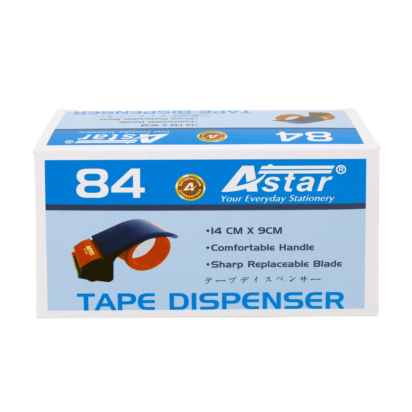 84 - ASTAR OPP TAPE DISPENSER
