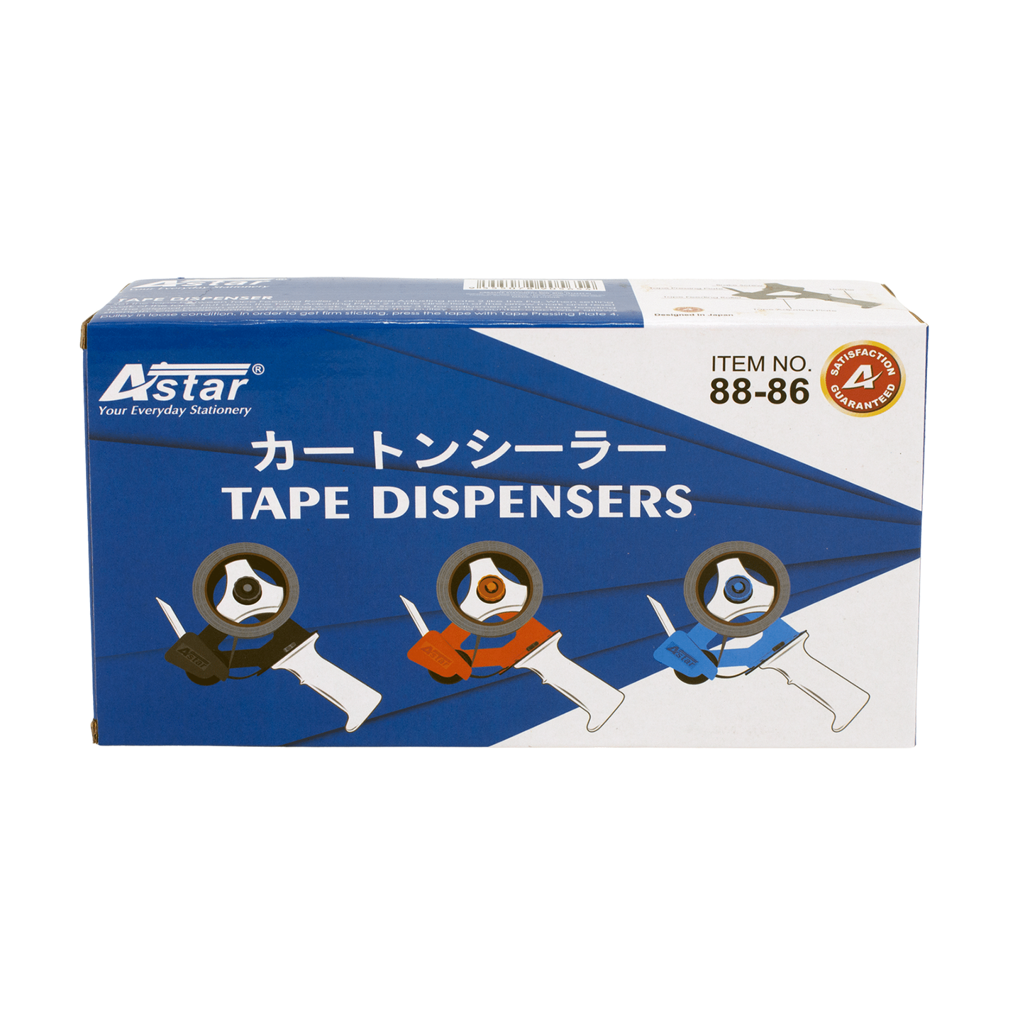 88-86 - ASTAR TAPE DISPENSER