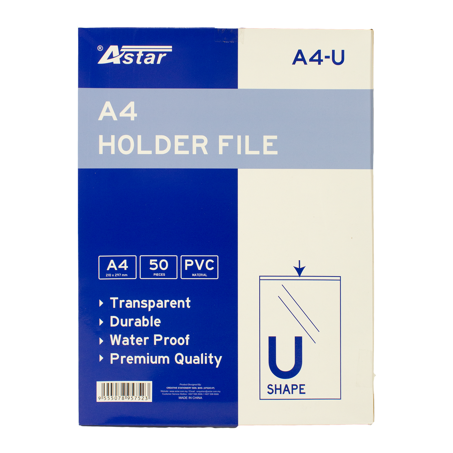A4-U - ASTAR PVC SHEET FOLDER FILE