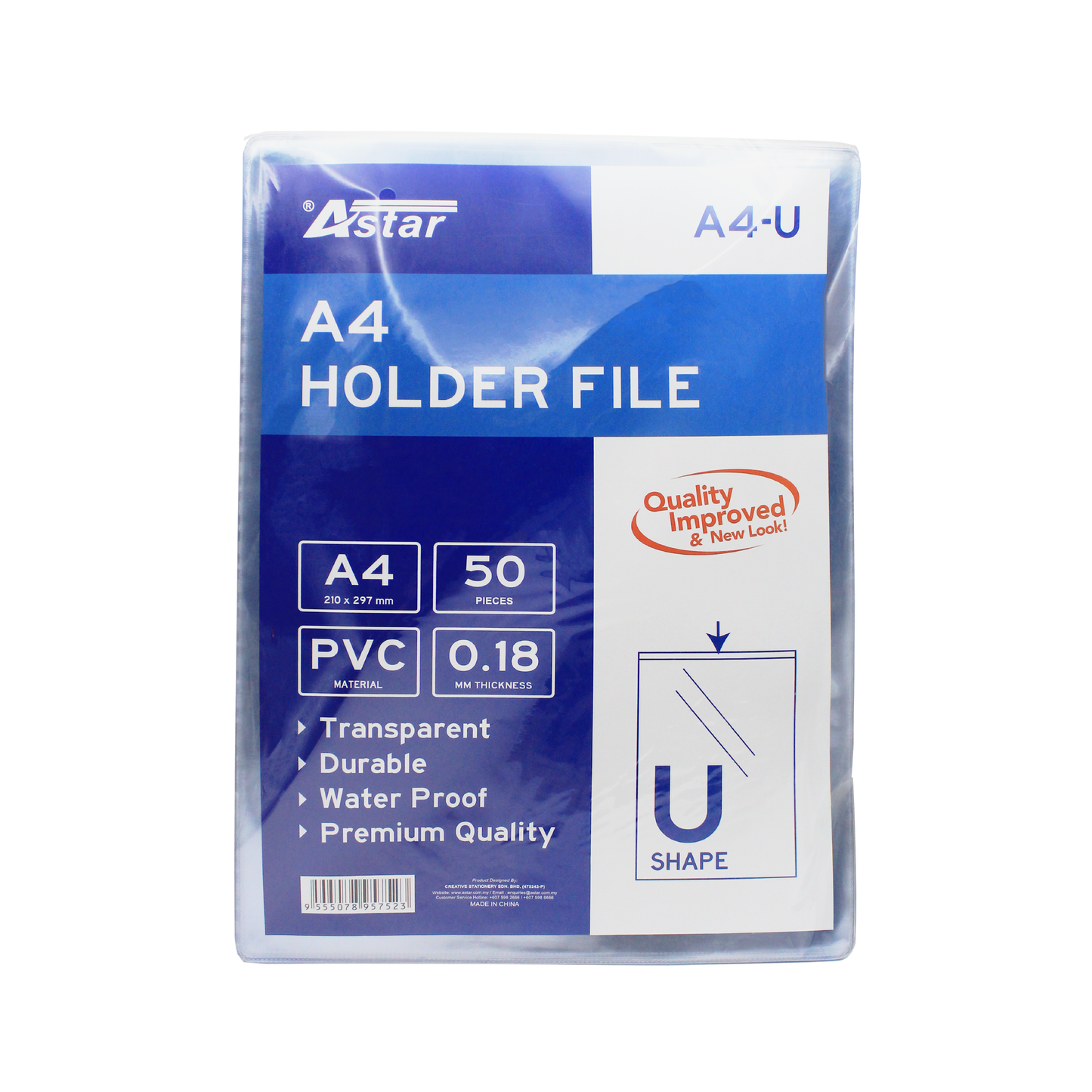 A4-U - ASTAR PVC SHEET FOLDER FILE