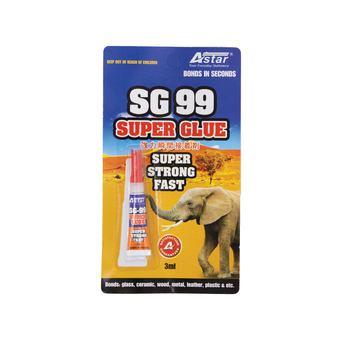 SG99 - ASTAR SUPER GLUE