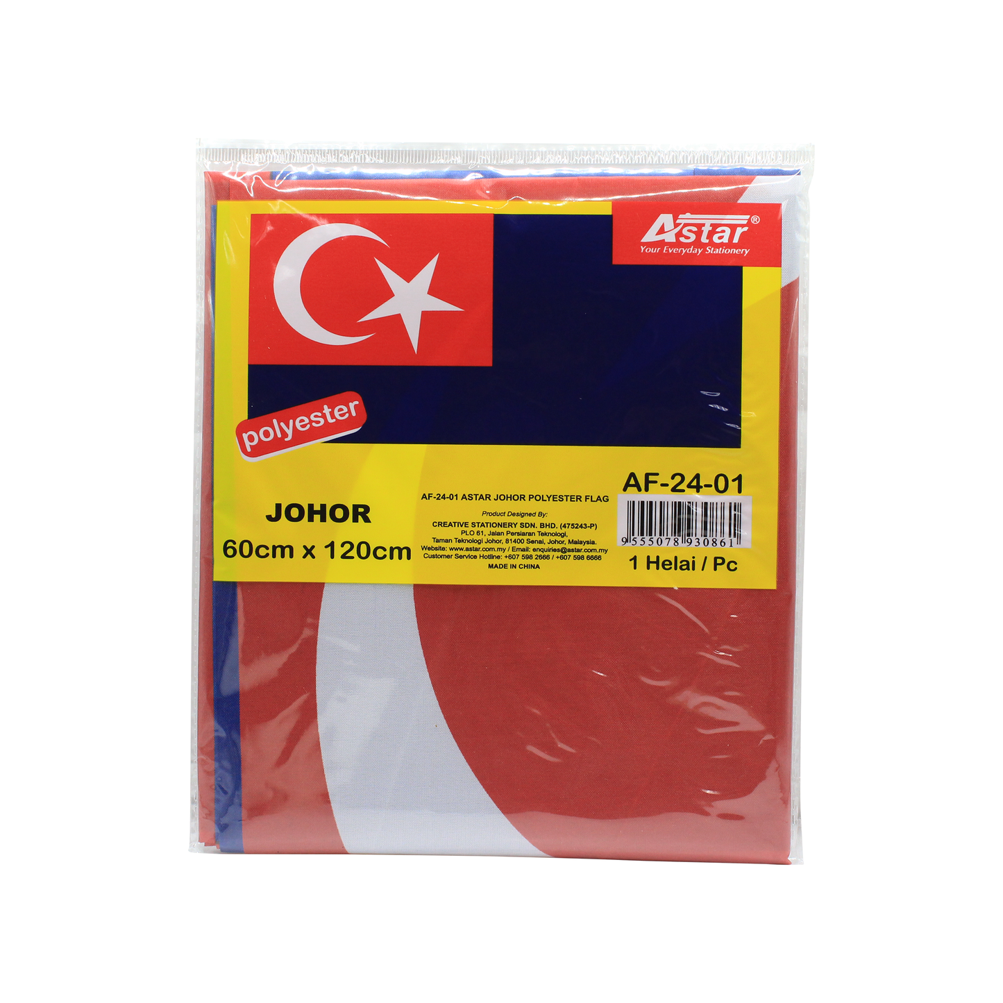 AF-24-01 - ASTAR JOHOR POLYESTER FLAG
