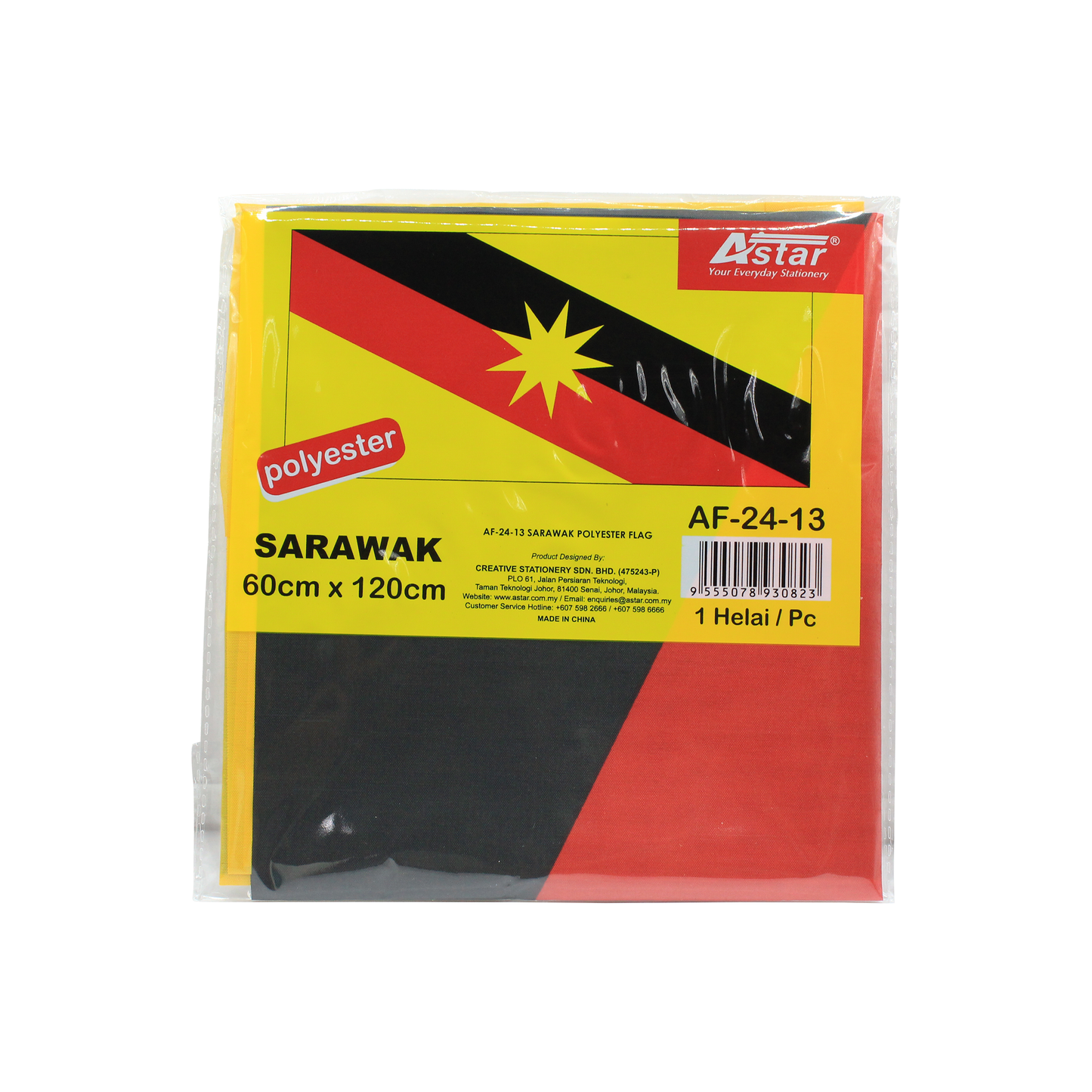 AF-24-13 - ASTAR SARAWAK POLYESTER FLAG