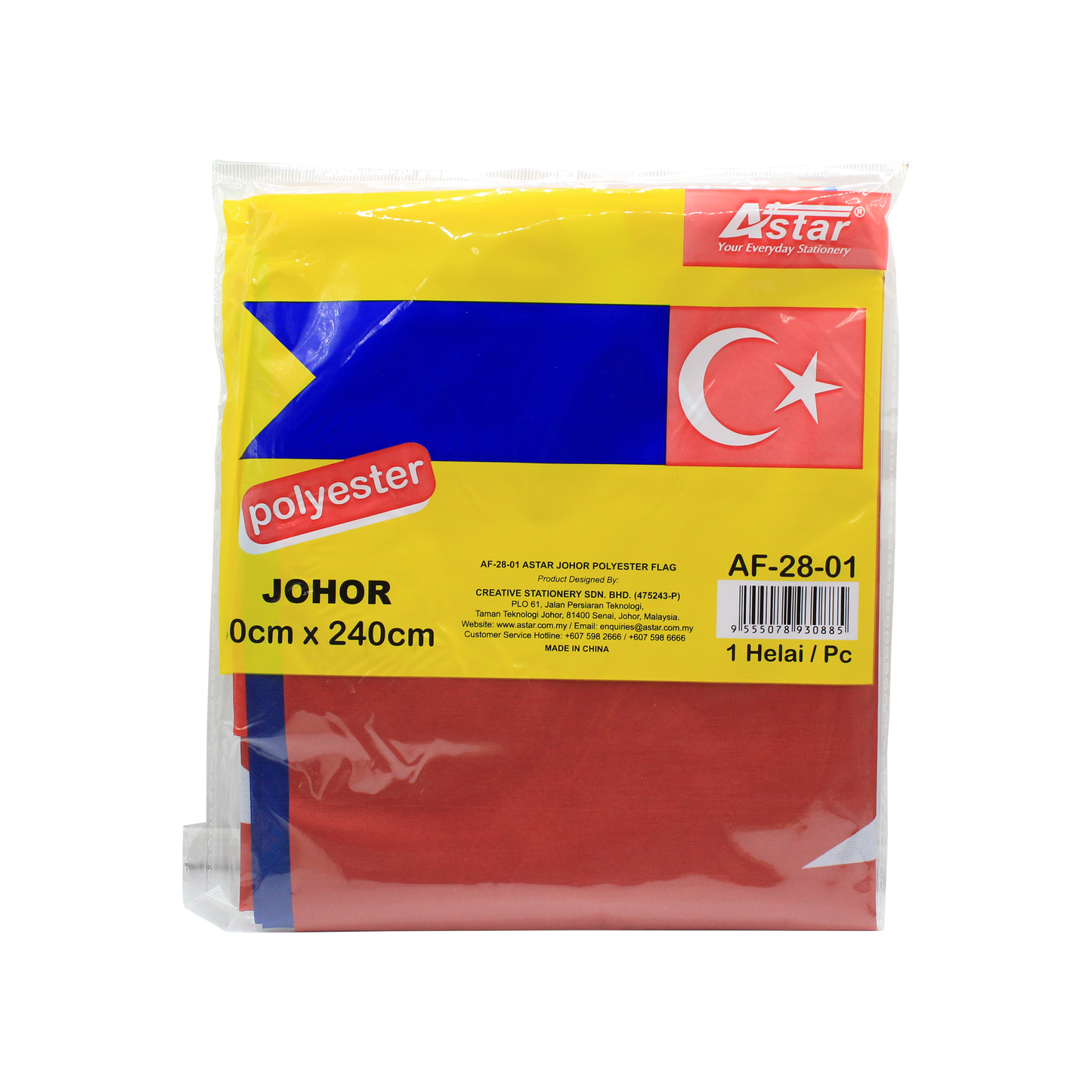 AF-28-01 - ASTAR JOHOR POLYESTER FLAG