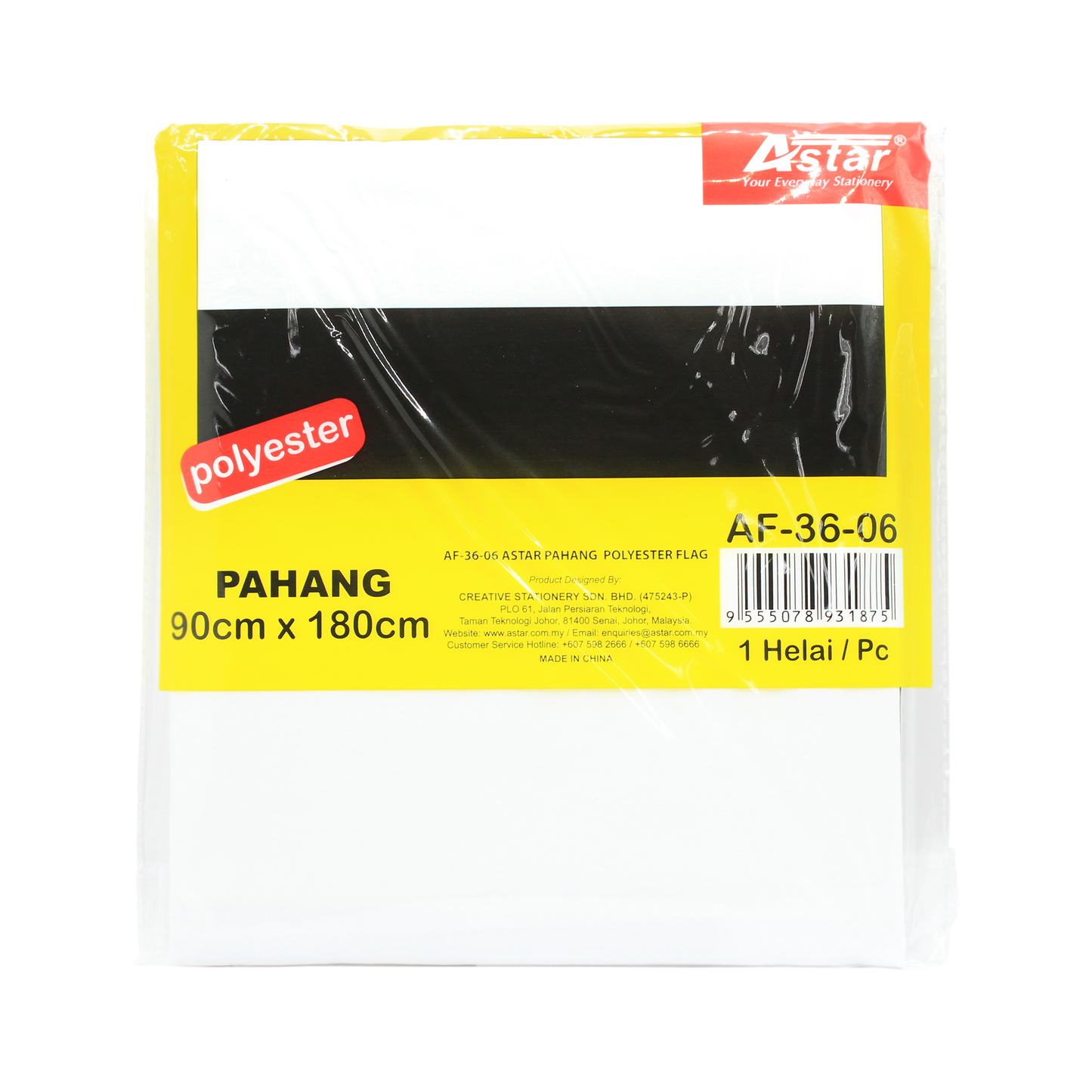 AF-36-06 - ASTAR PAHANG POLYESTER FLAG