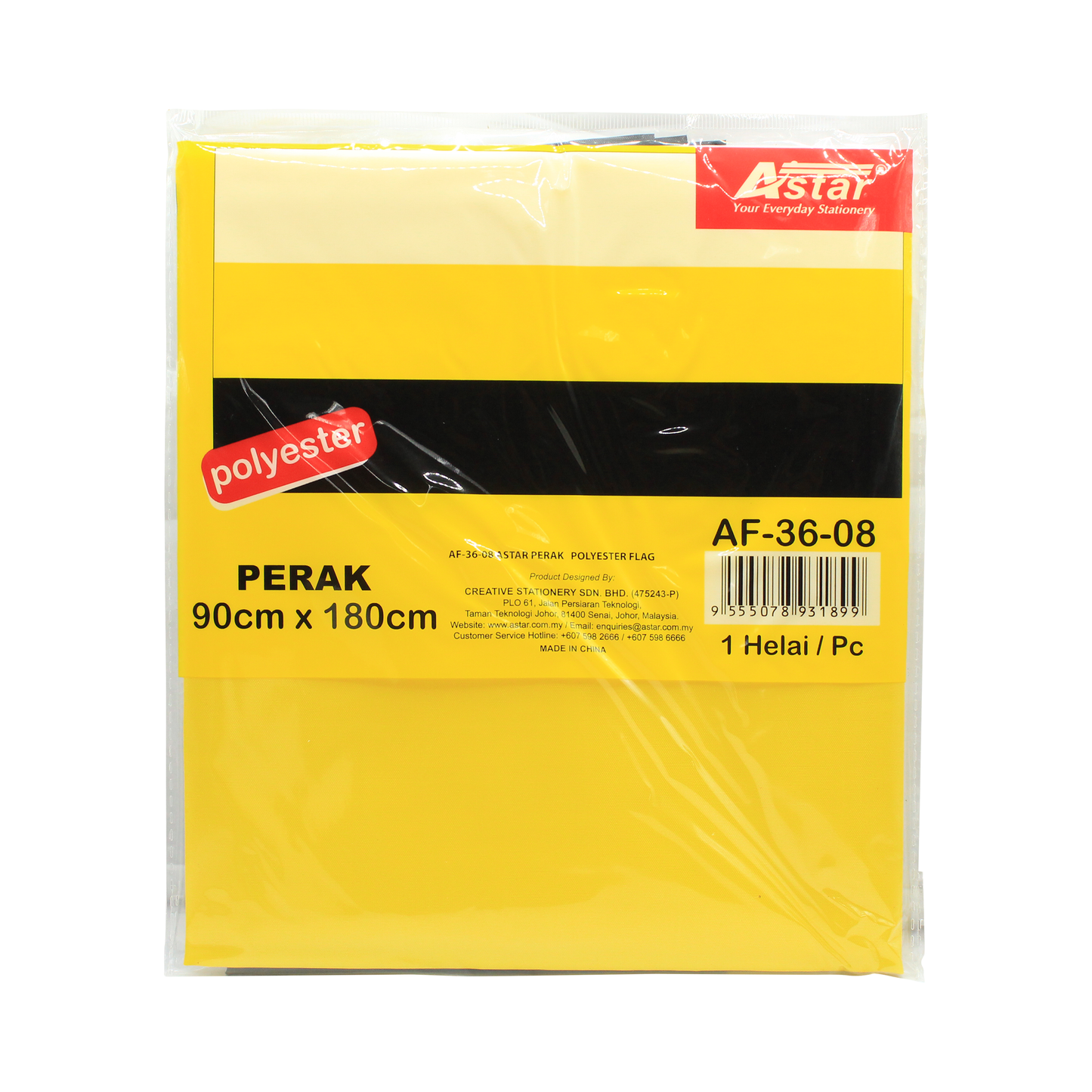 AF-36-08 - ASTAR PERAK POLYESTER FLAG
