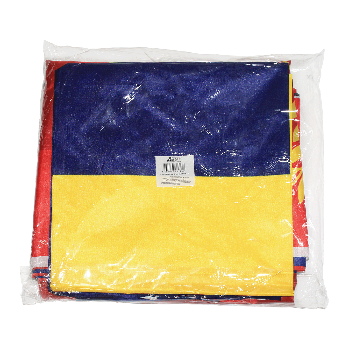 AF-36-17 - ALL-STATE POLYESTER FLAG SET