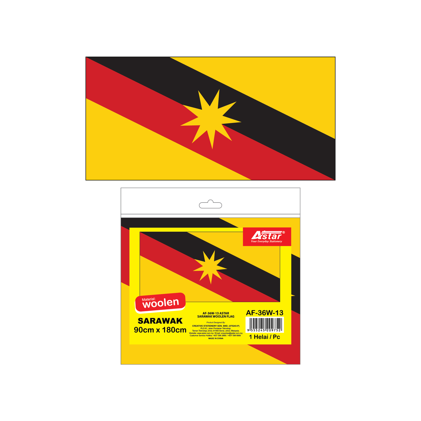 AF-36W-13 - ASTAR SARAWAK WOOLEN FLAG