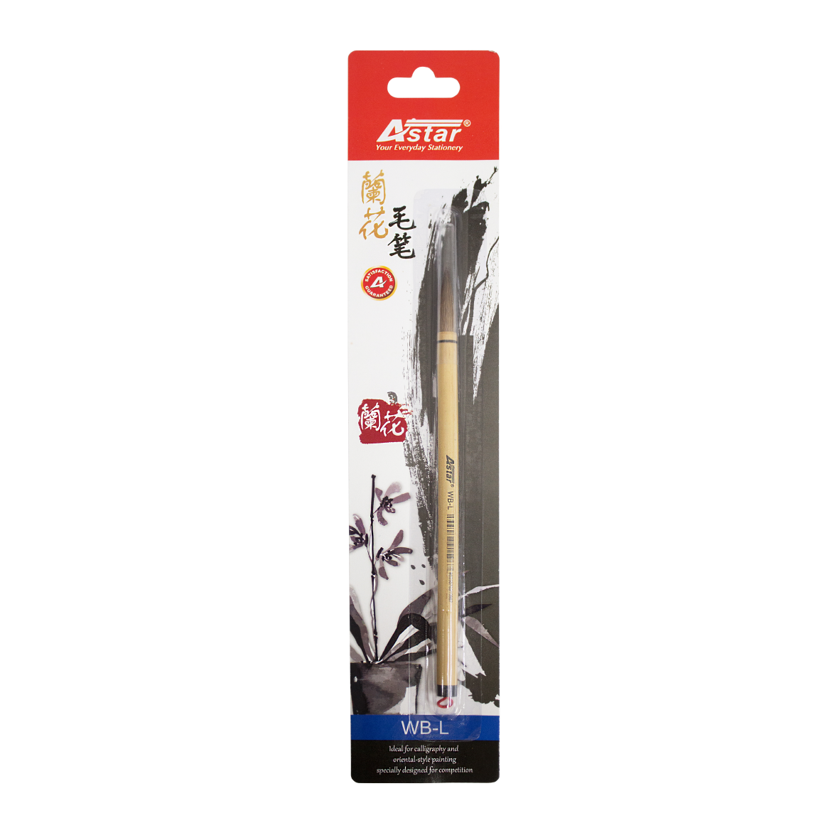 WB-L - ASTAR CHINESE BRUSH