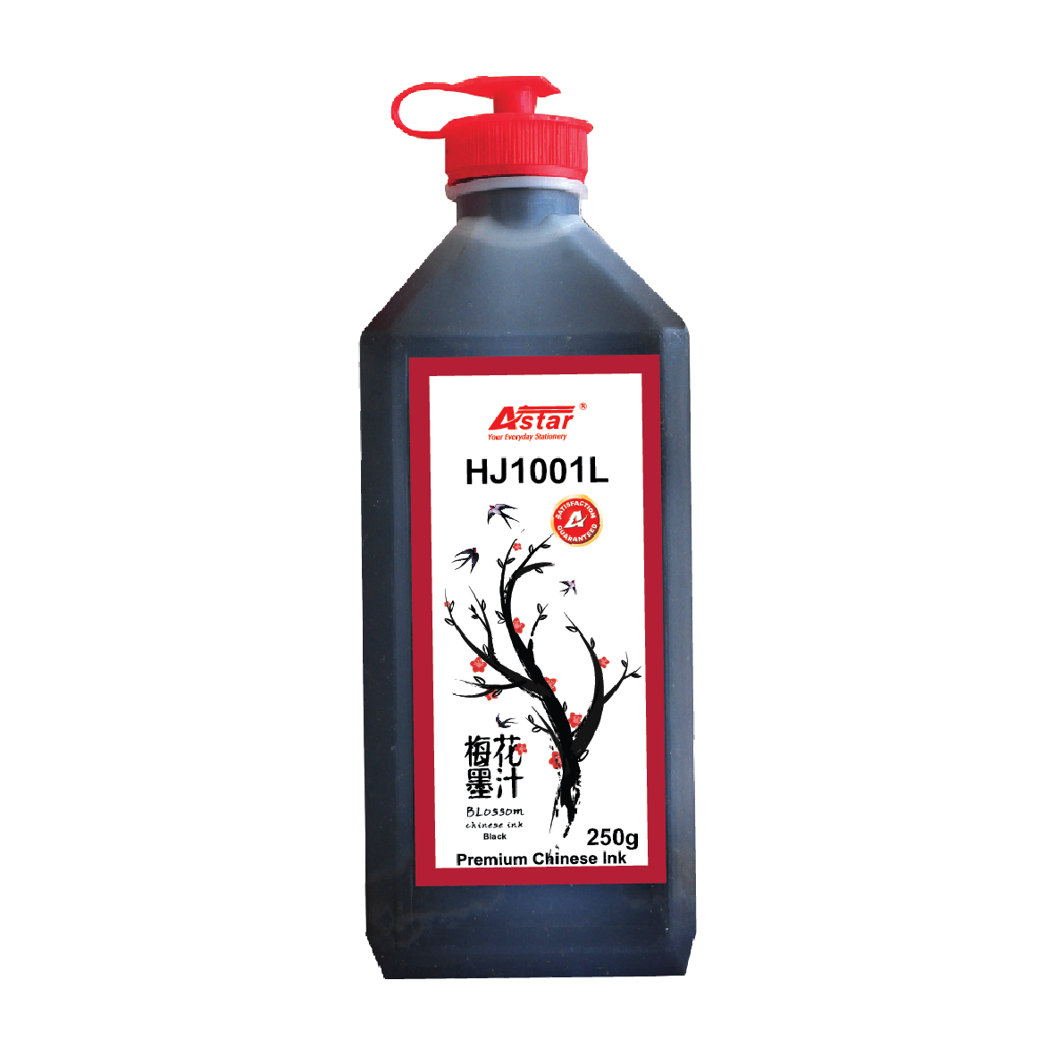 HJ1001L - CHUNG HUA CHINESE INK