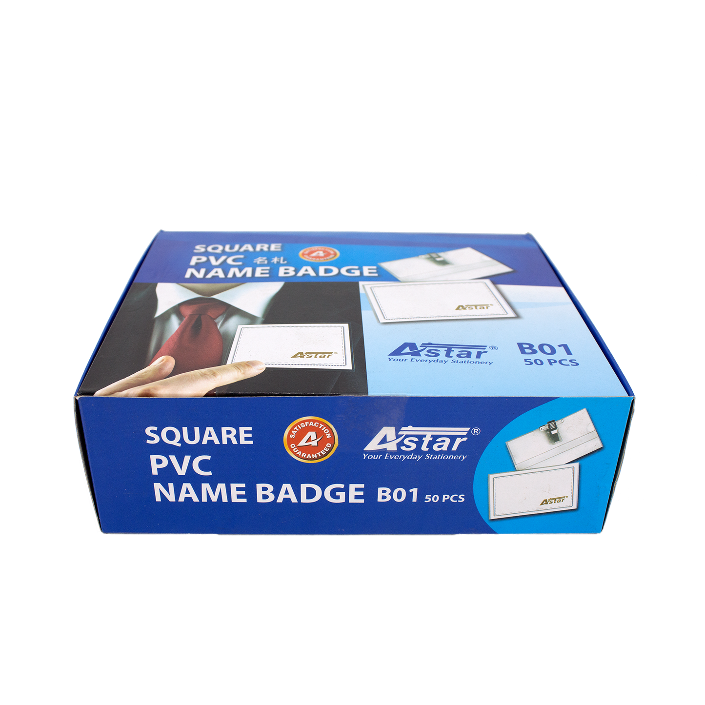 B01 - ASTAR NAME BADGE