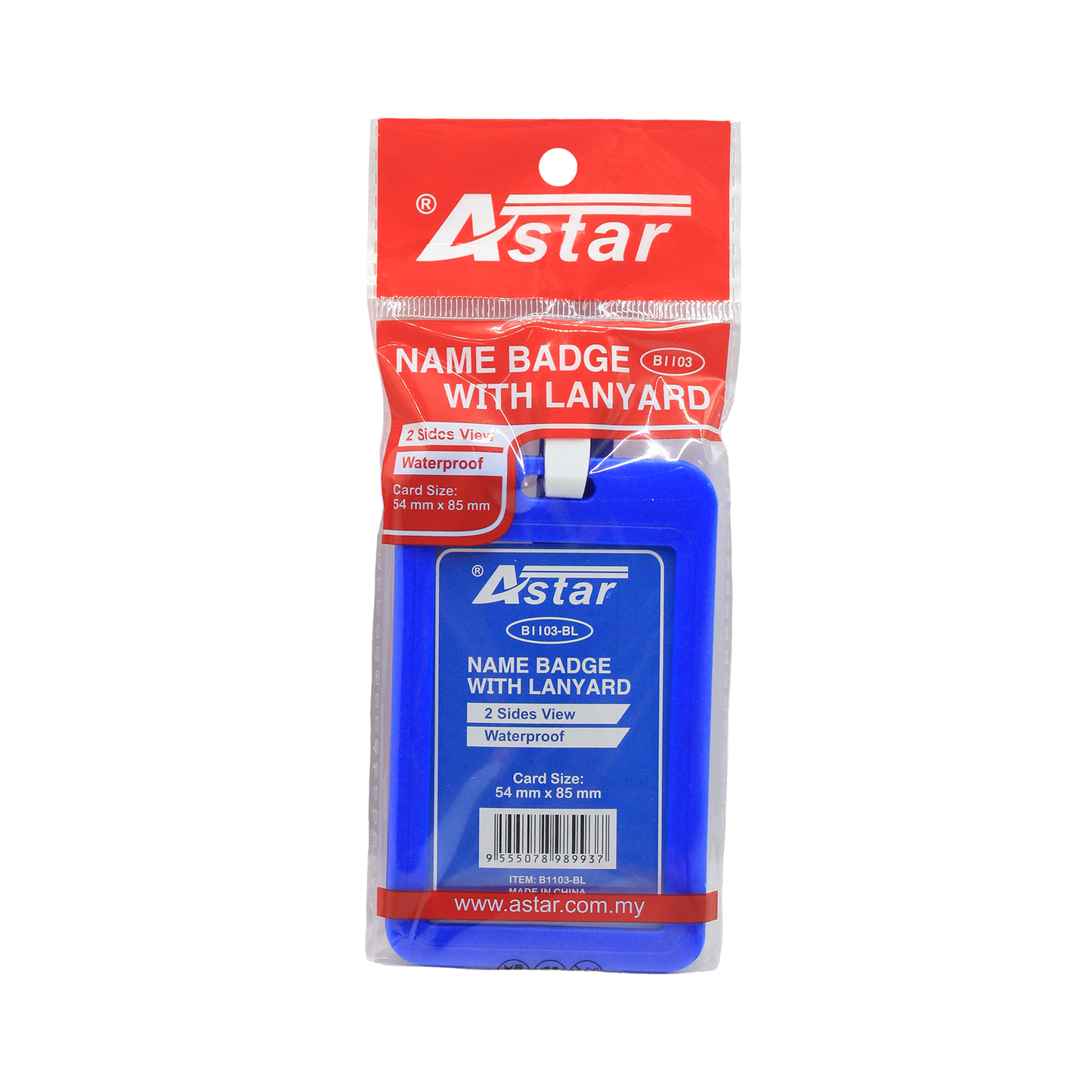 B1103-BL - ASTAR NAME BADGE WITH LANYARD