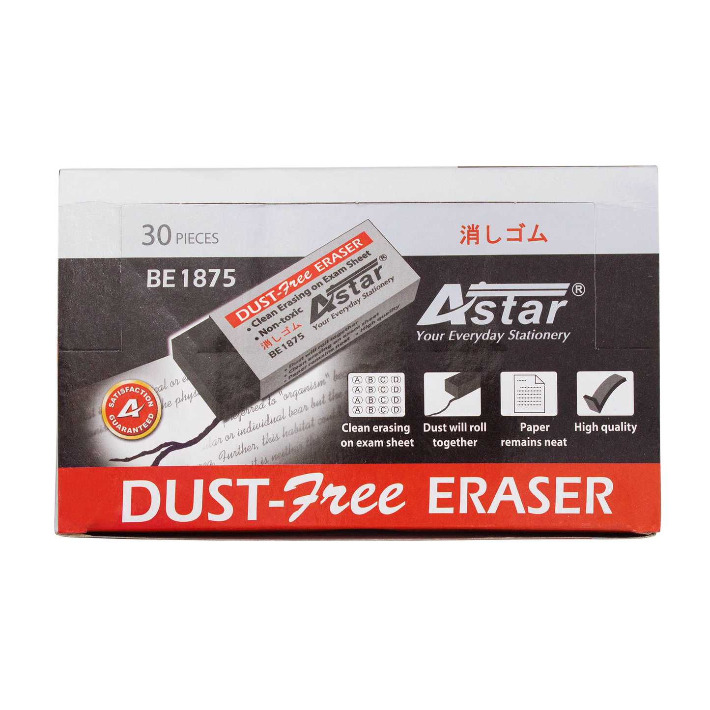 BE1875 - ASTAR ERASER