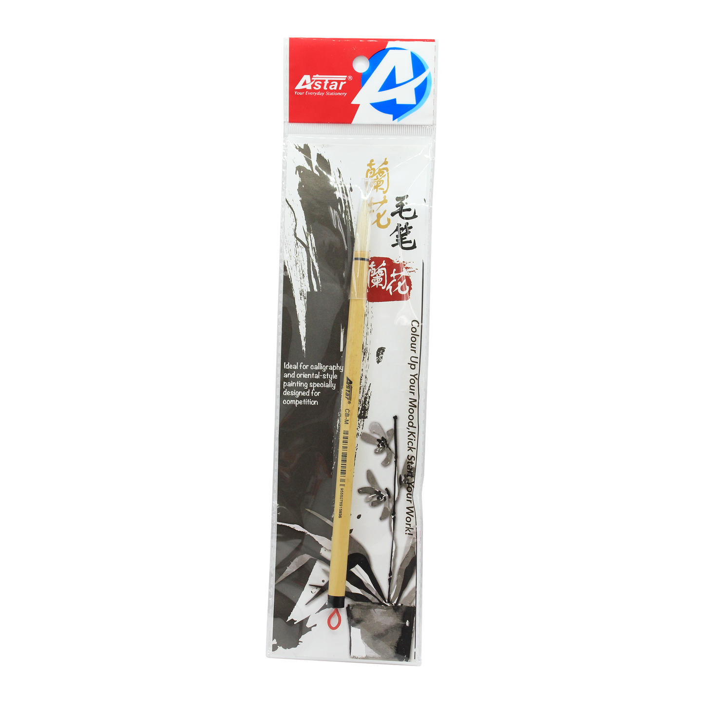 CB-M - ASTAR CHINESE BRUSH