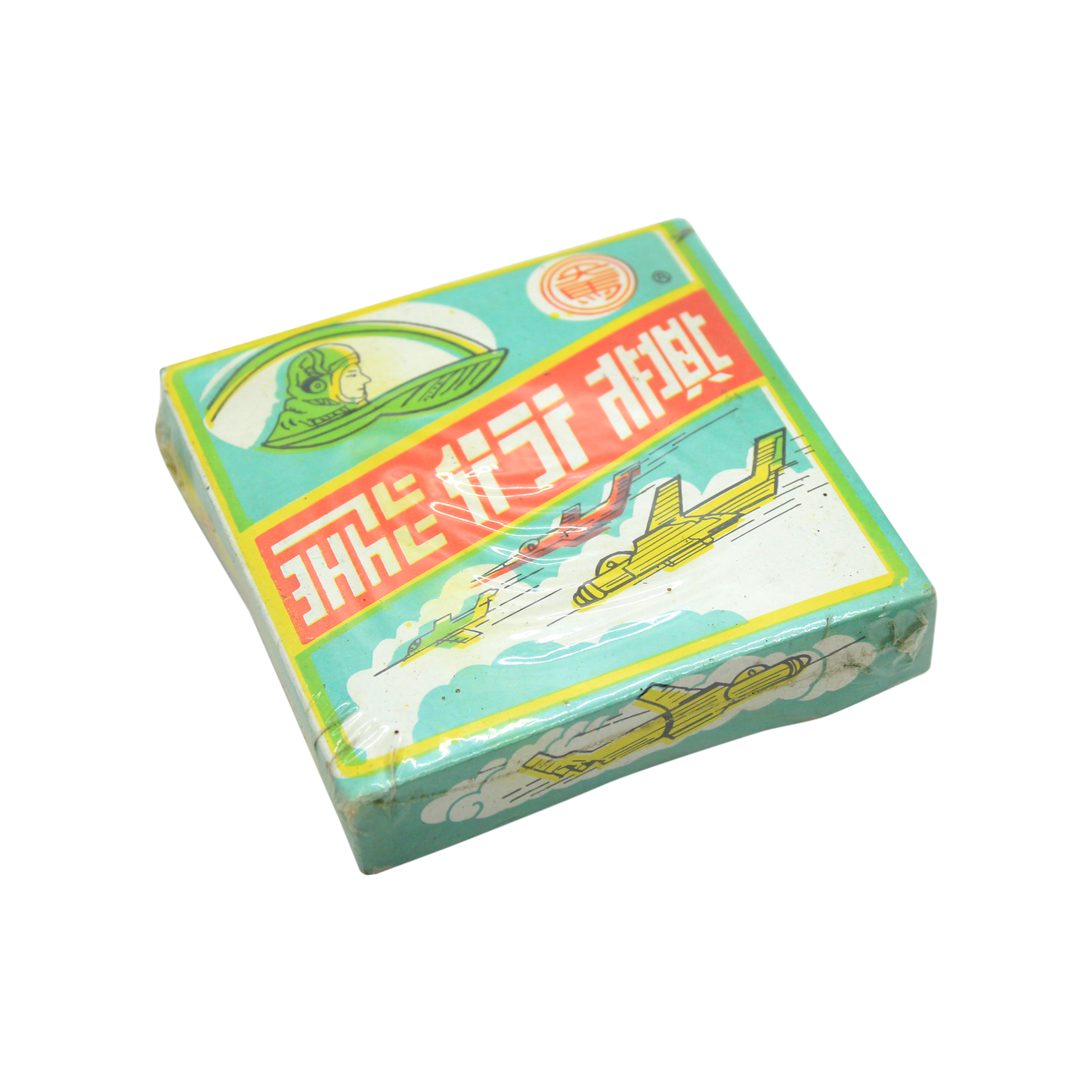 CC201 - ASTAR CHINESE LUDO CHESS