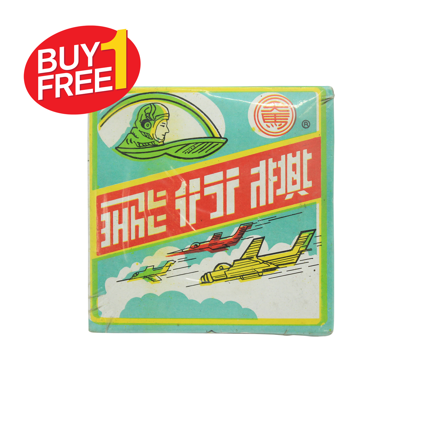 CC201 - ASTAR CHINESE LUDO CHESS