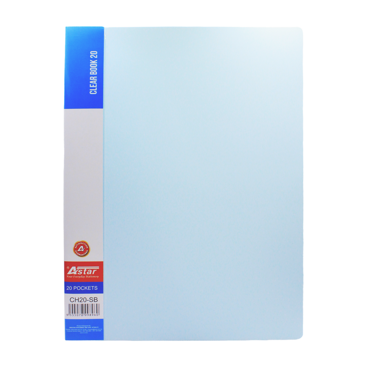 CH20-SB - ASTAR CLEAR HOLDER