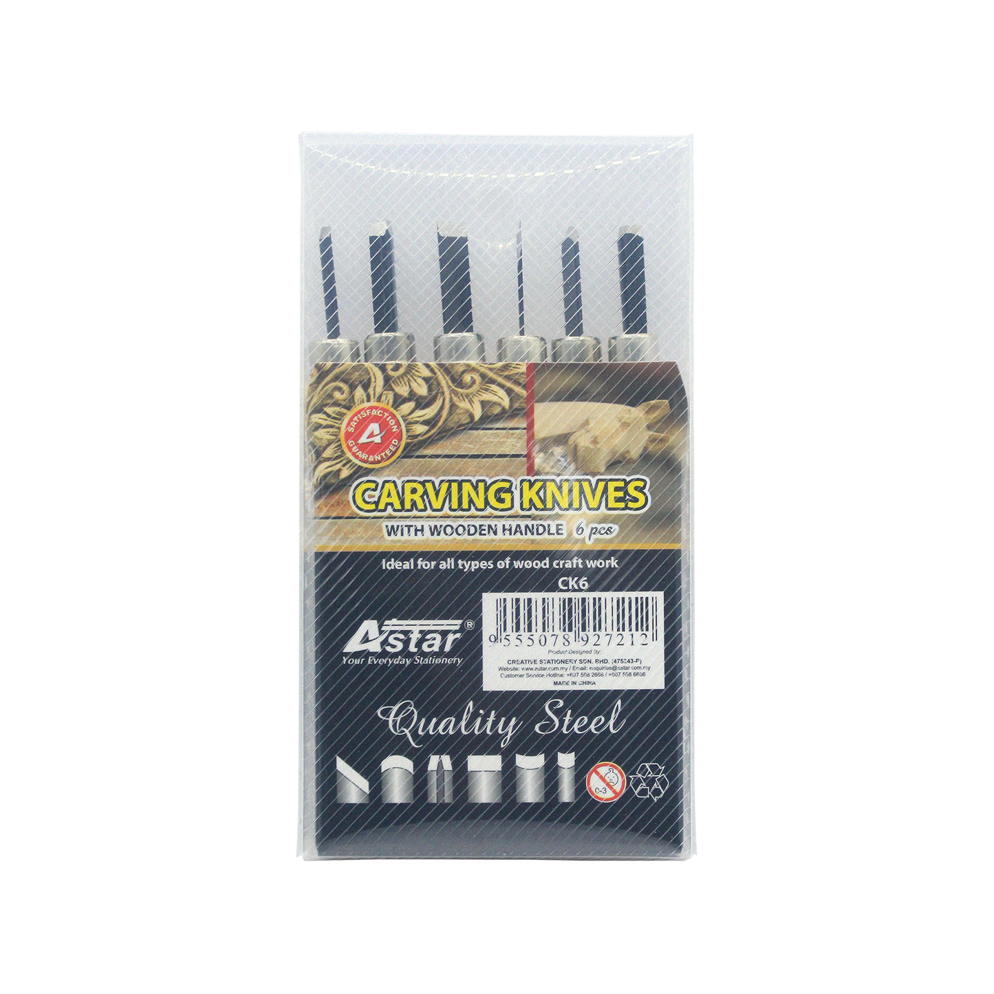 CK6 - ASTAR ART KNIFE