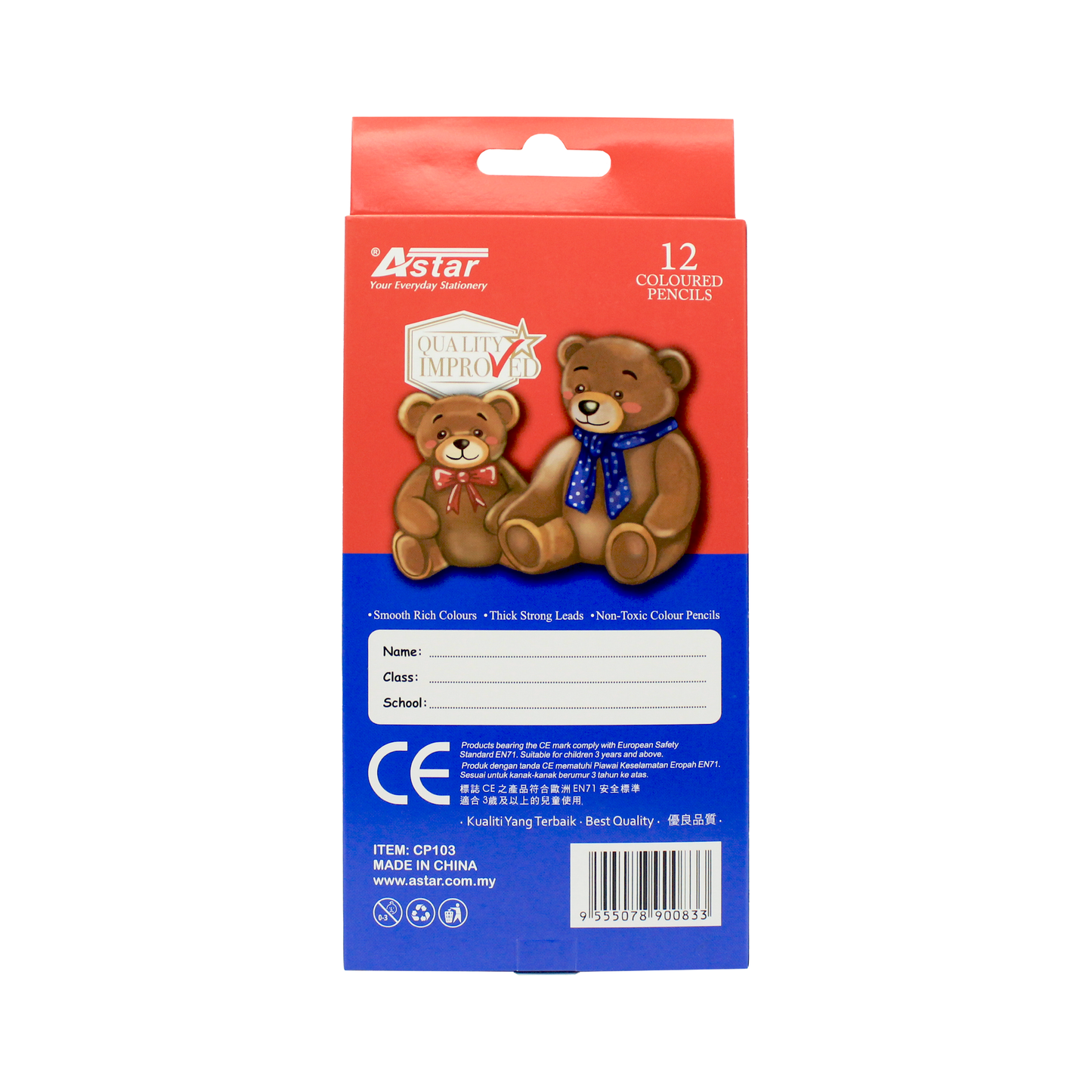 CP103 - 12 Coloured Pencils