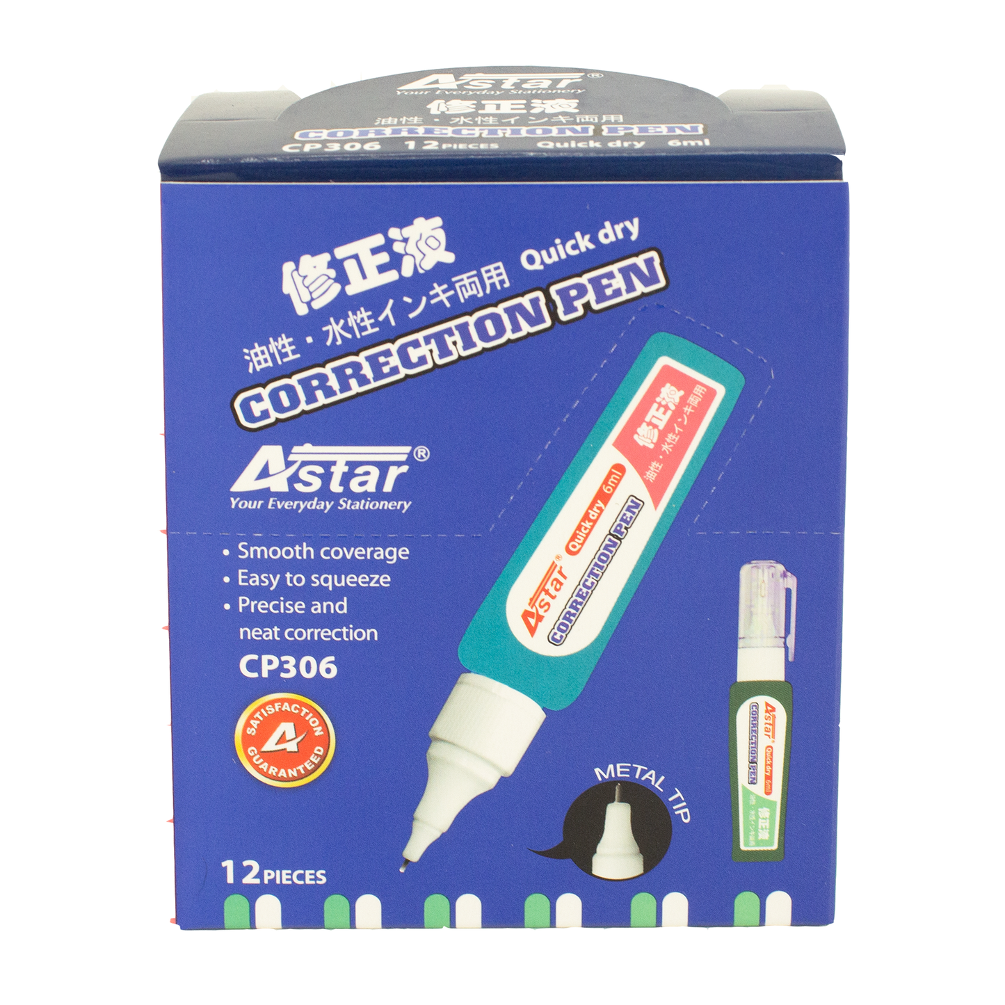 CP306 - ASTAR CORRECTION PEN