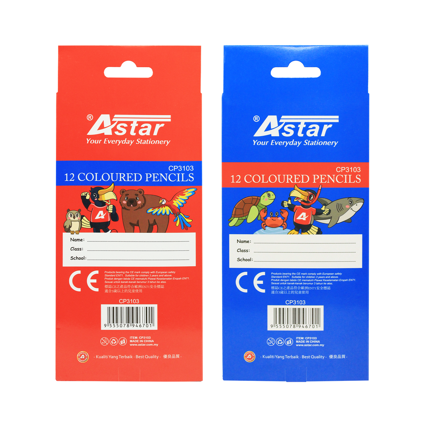 CP3103 - 12 Coloured Pencils