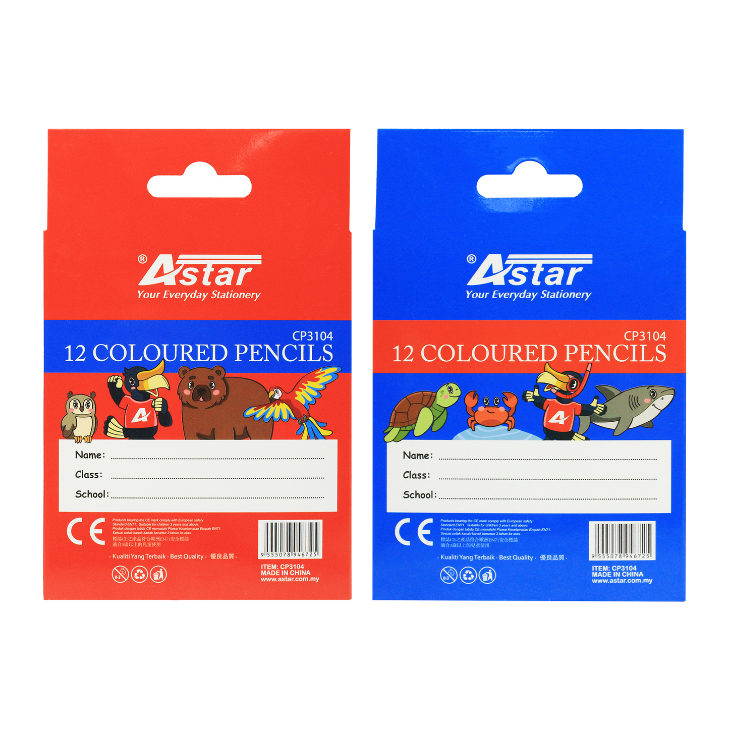 CP3104 - 12 Coloured Pencils