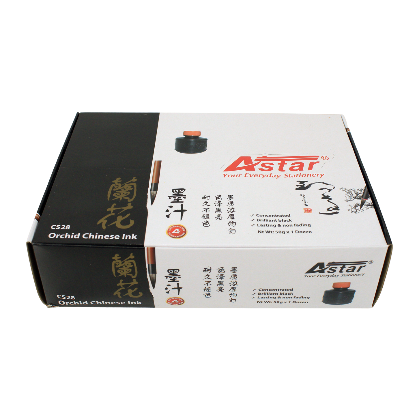 CS28 - ASTAR CHINESE INK