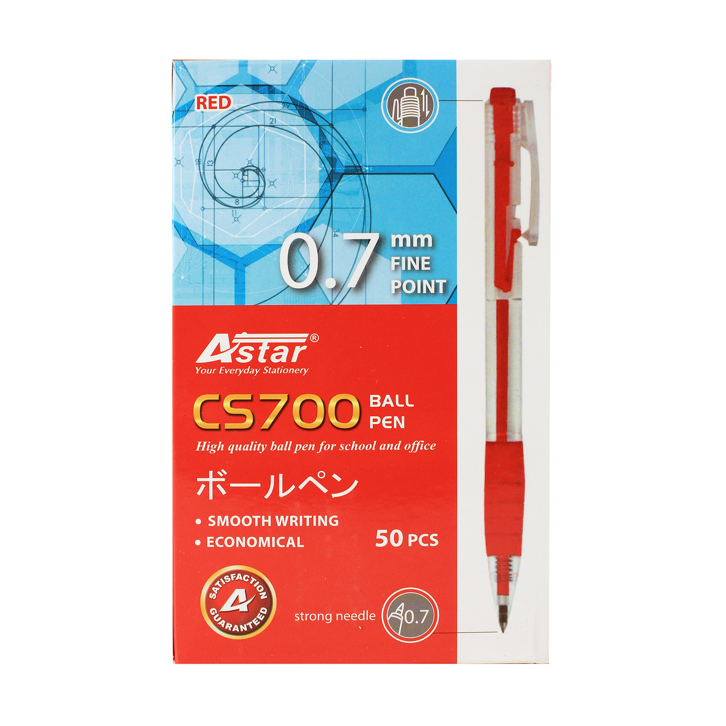 CS700-R - ASTAR BALL PEN