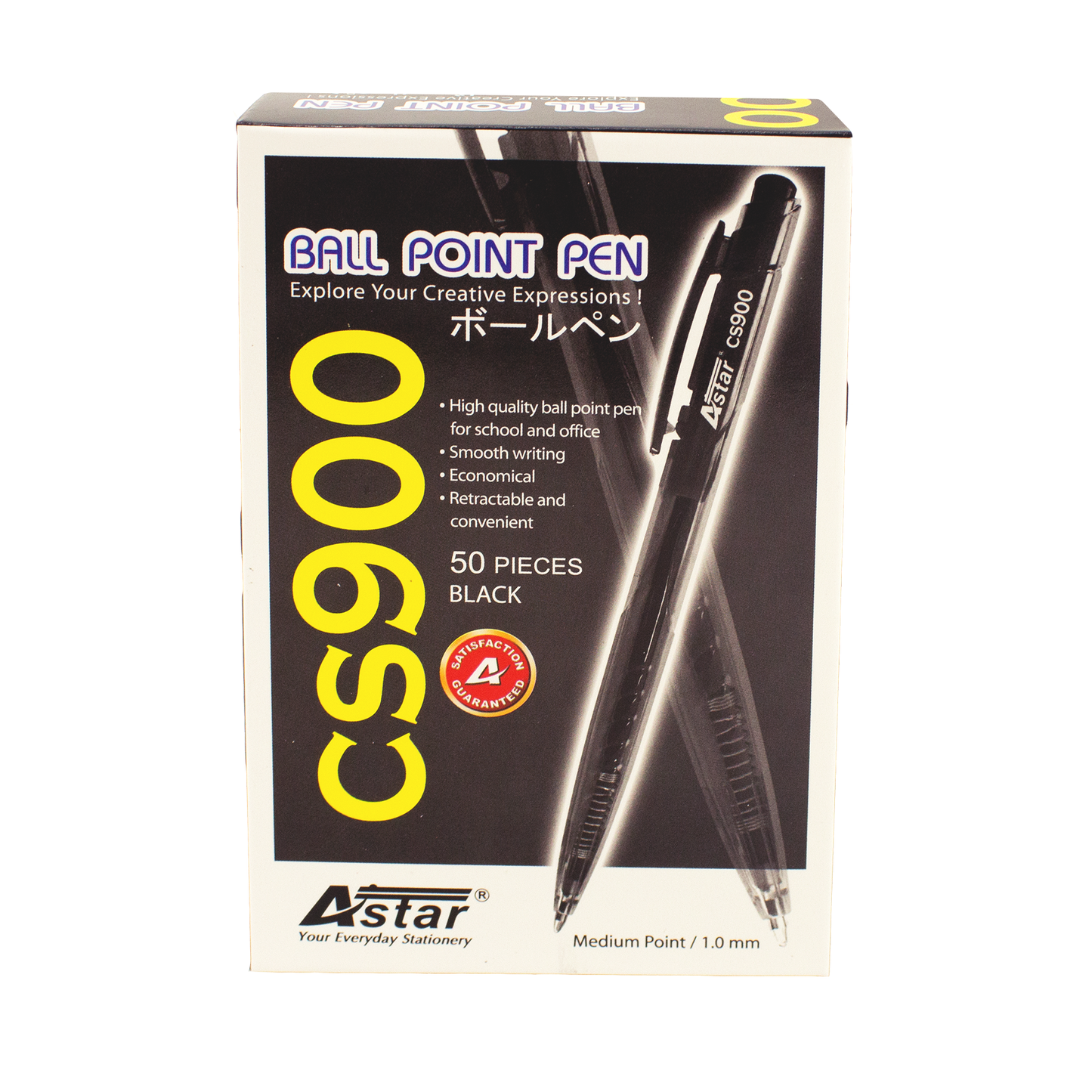 CS900-BK - ASTAR BALL PEN