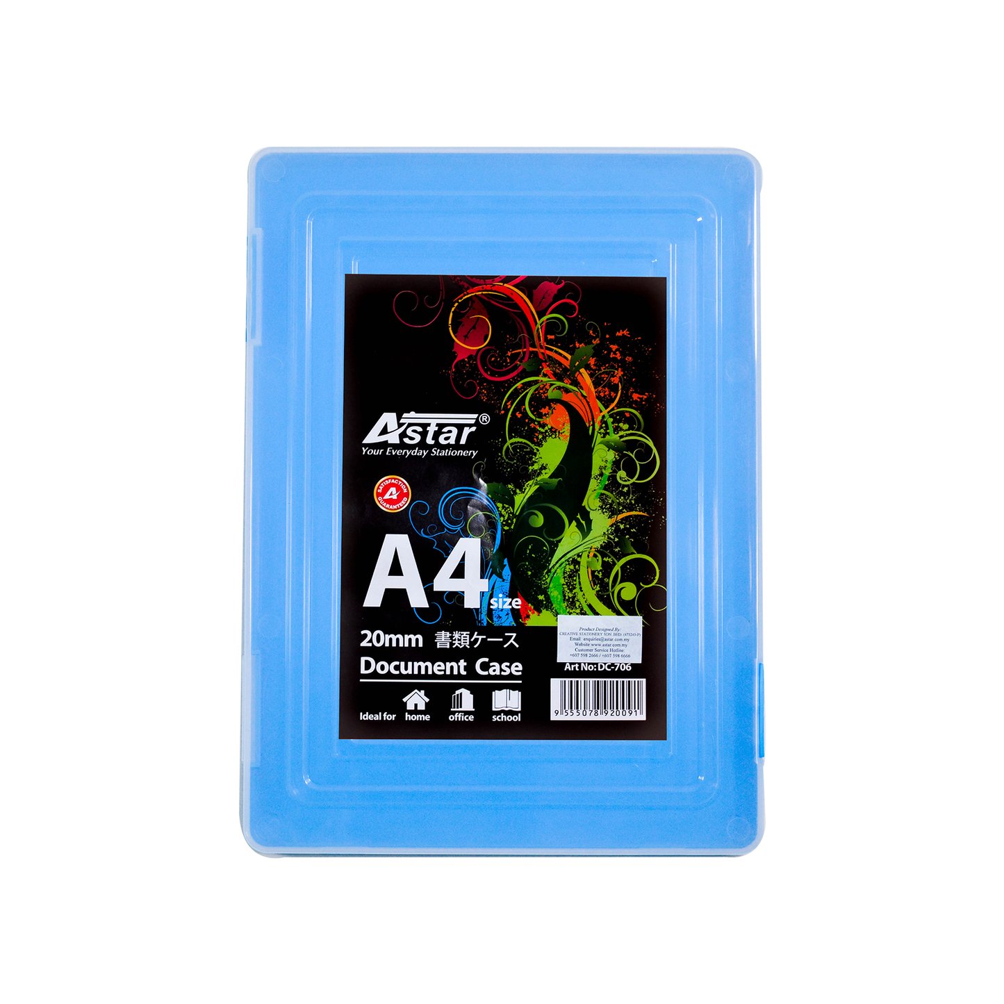 DC706 - ASTAR DOCUMENT CASE
