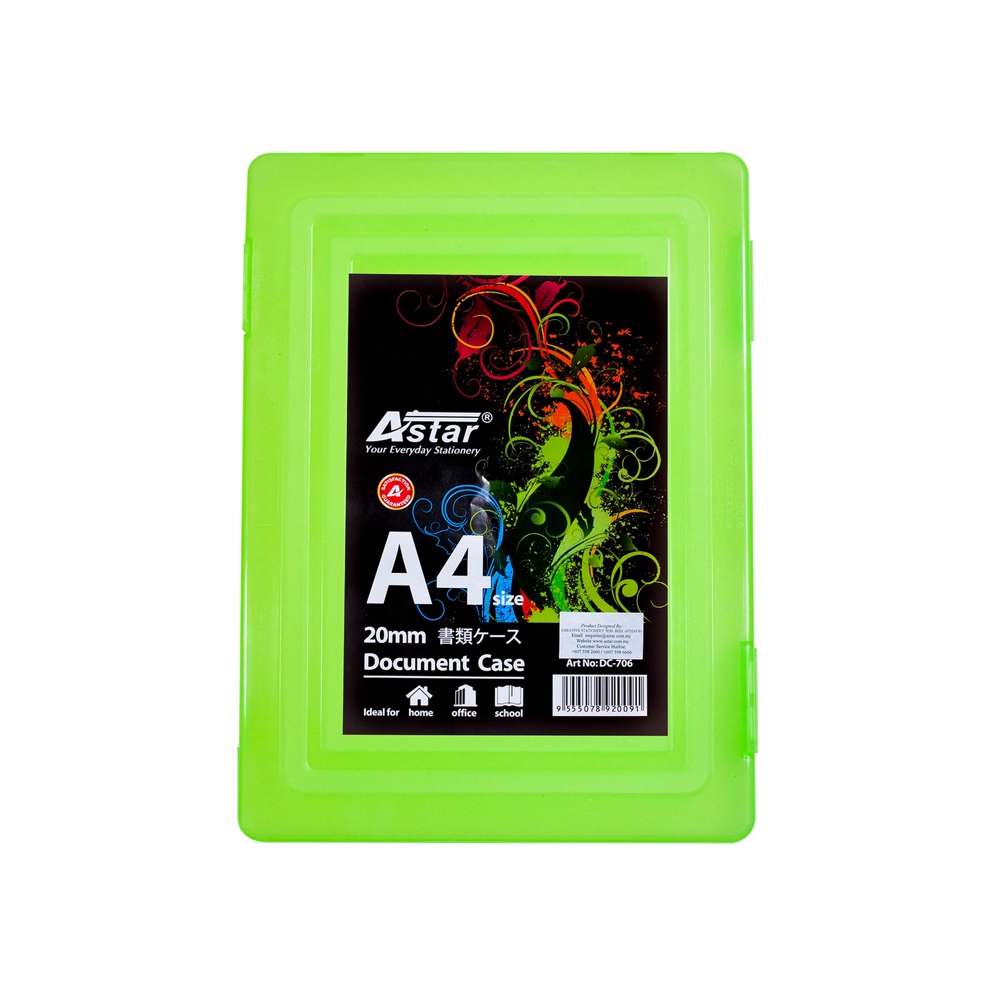 DC706 - ASTAR DOCUMENT CASE