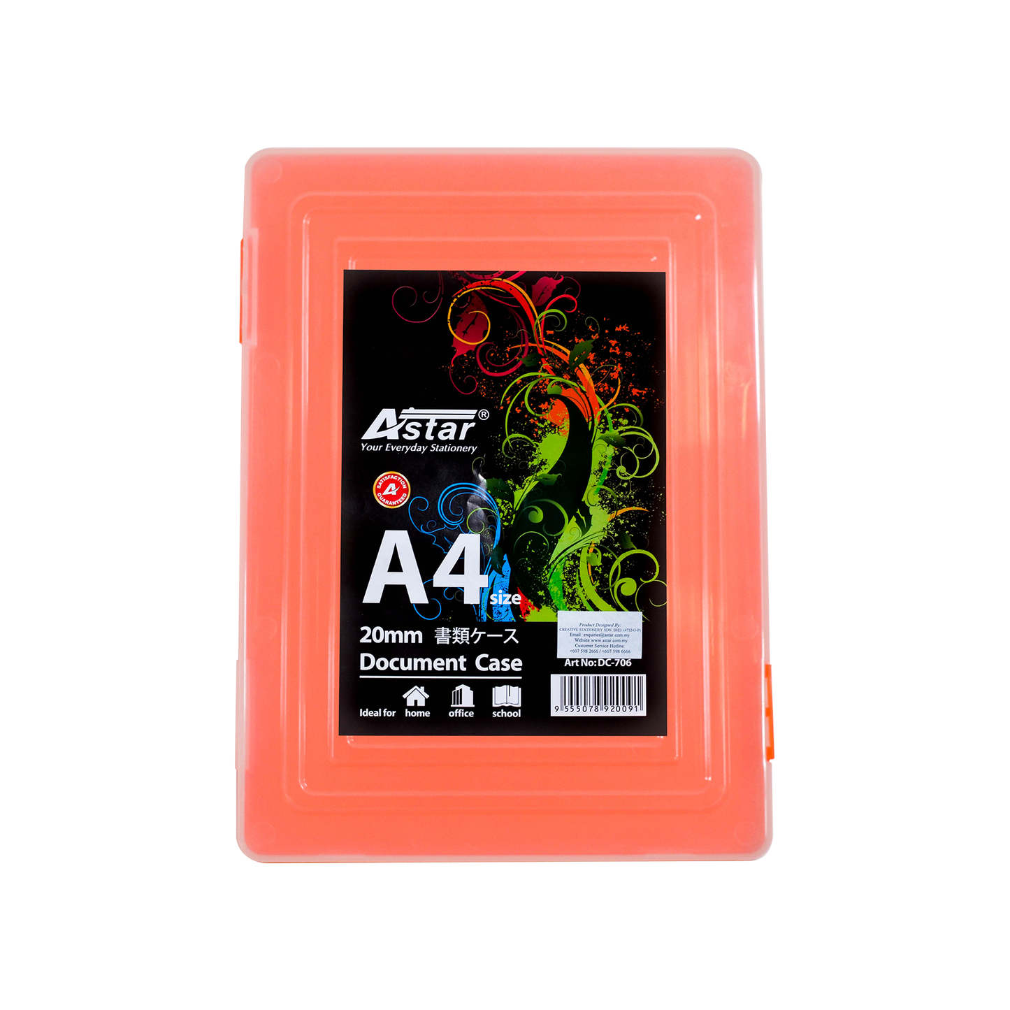 DC706 - ASTAR DOCUMENT CASE