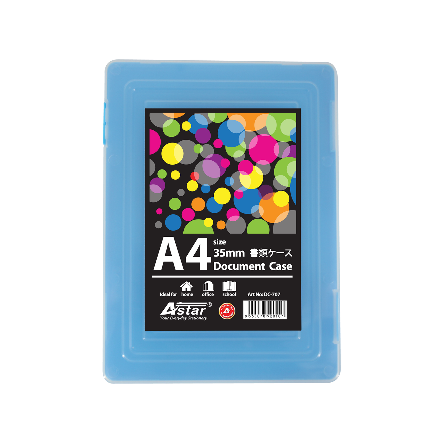 DC707 - ASTAR DOCUMENT CASE