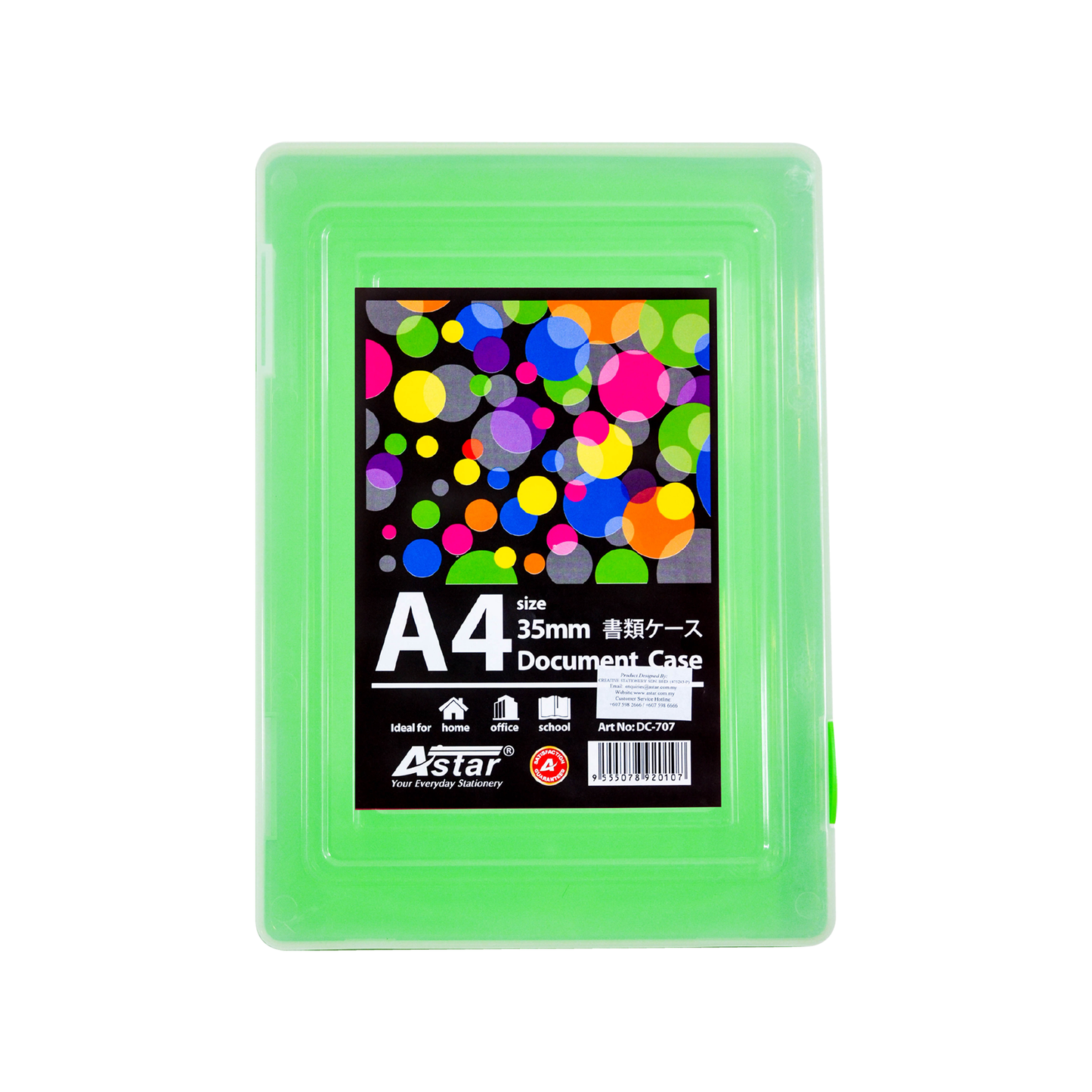 DC707 - ASTAR DOCUMENT CASE