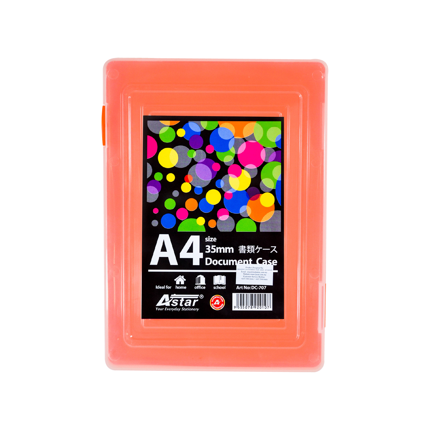 DC707 - ASTAR DOCUMENT CASE
