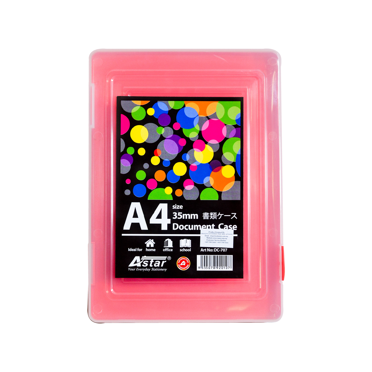 DC707 - ASTAR DOCUMENT CASE