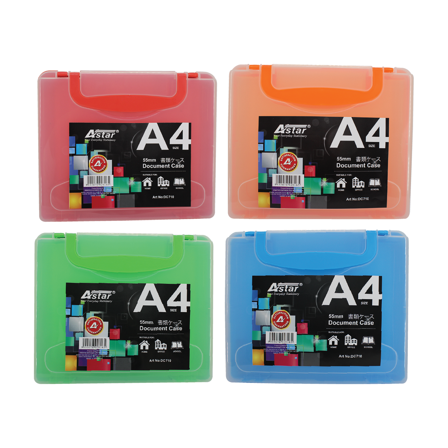 DC710 - ASTAR DOCUMENT CASE