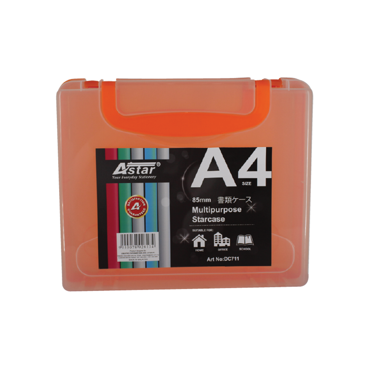 DC711 - ASTAR DOCUMENT CASE