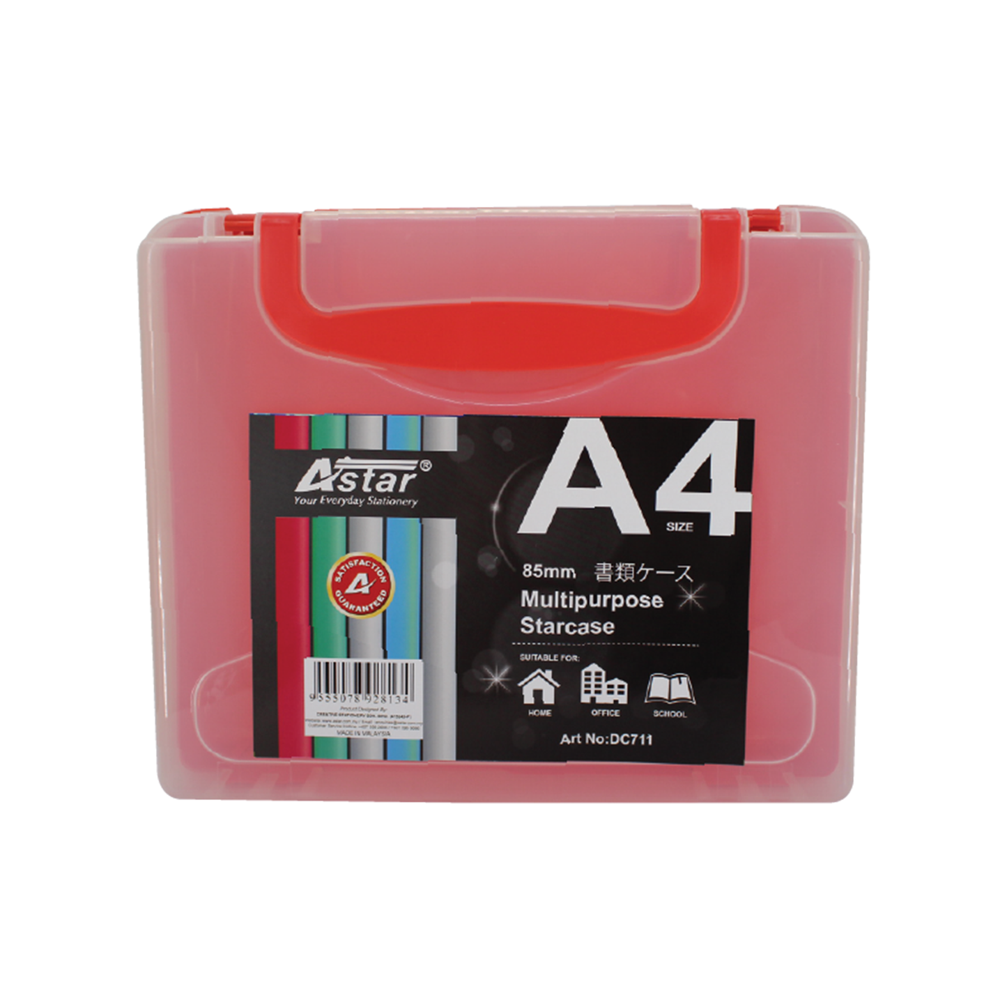DC711 - ASTAR DOCUMENT CASE