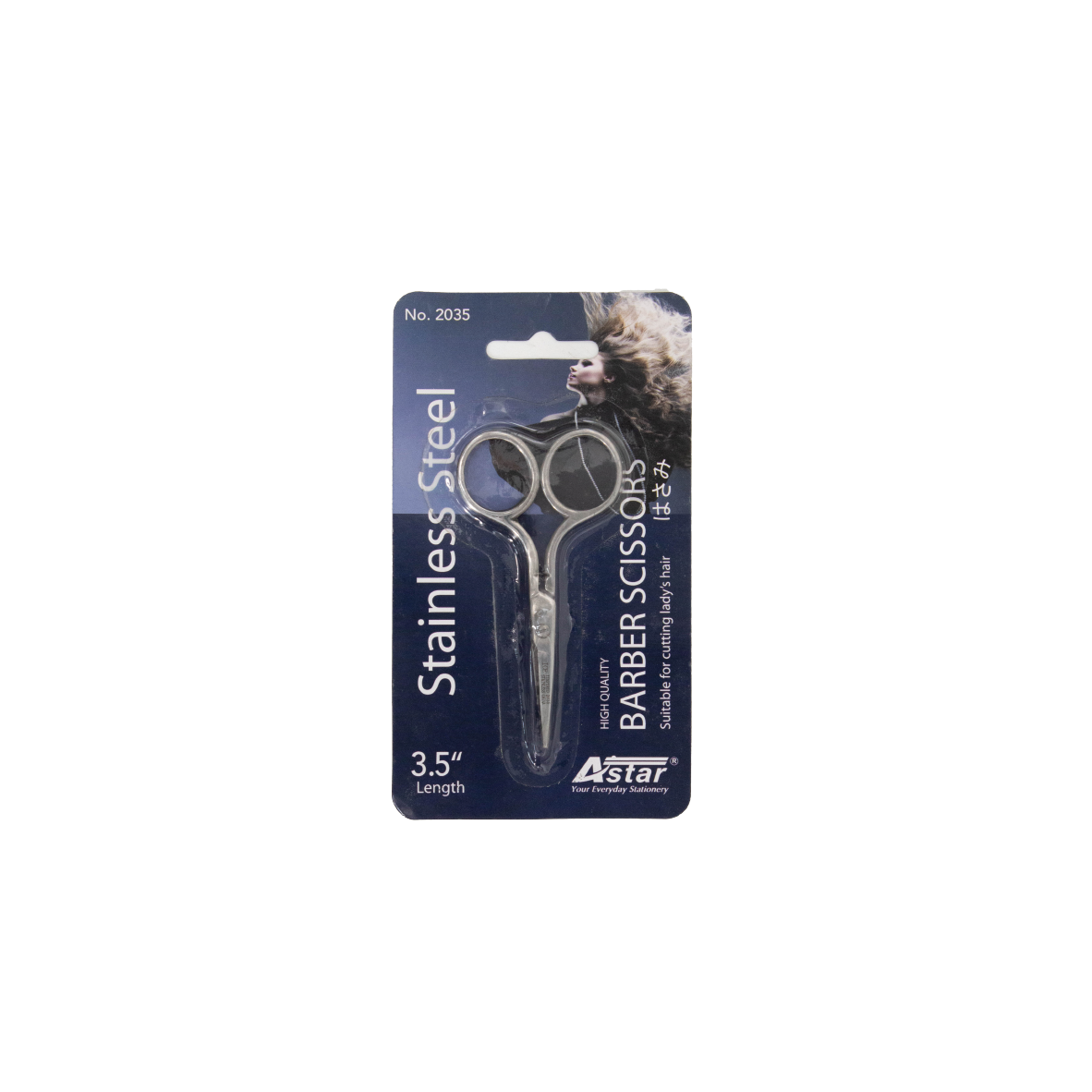 2035 - ASTAR SCISSORS