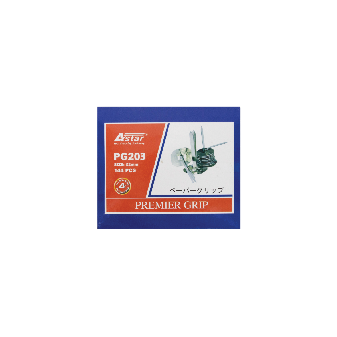PG203 - ASTAR PREMIER GRIP