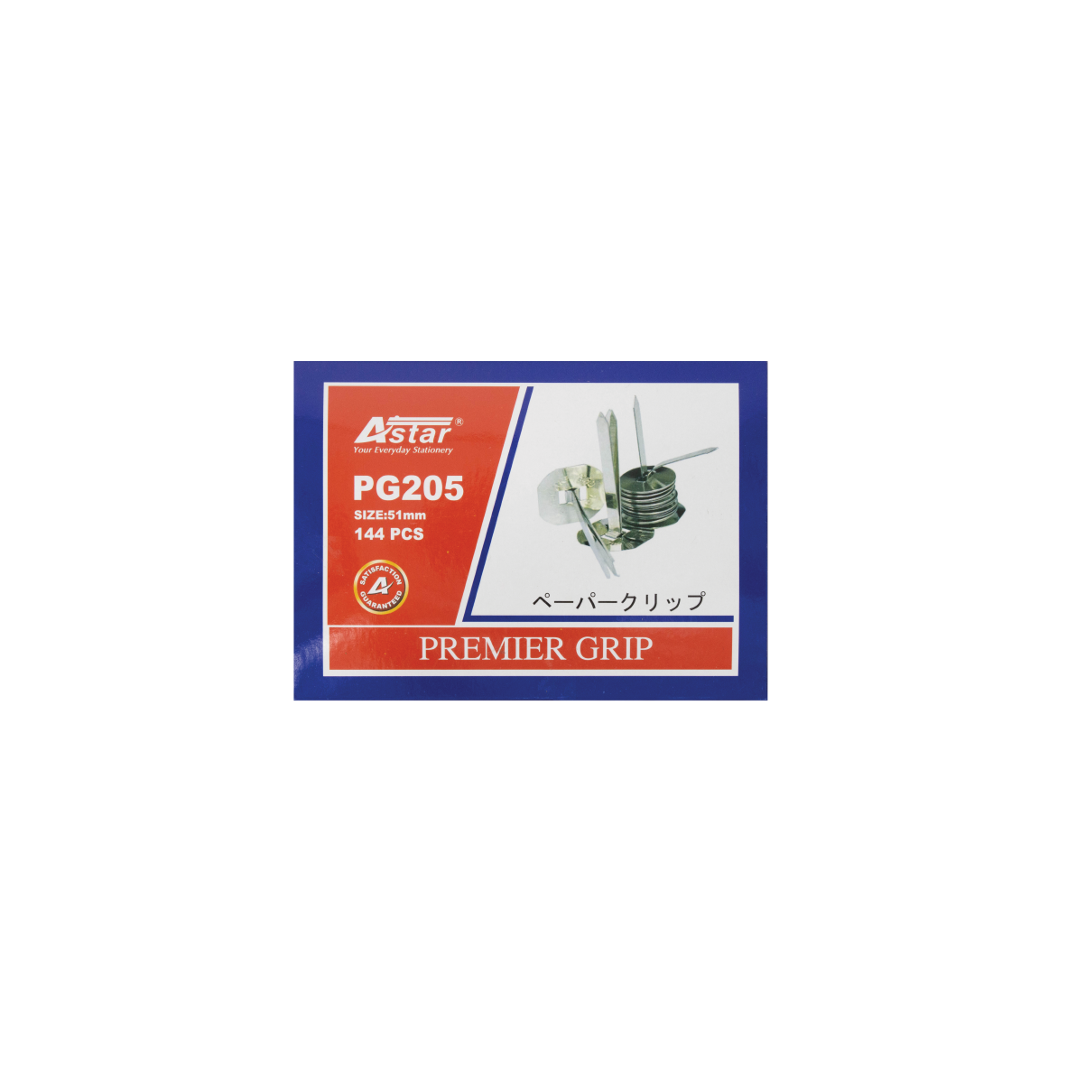 PG205 - ASTAR PREMIER GRIP