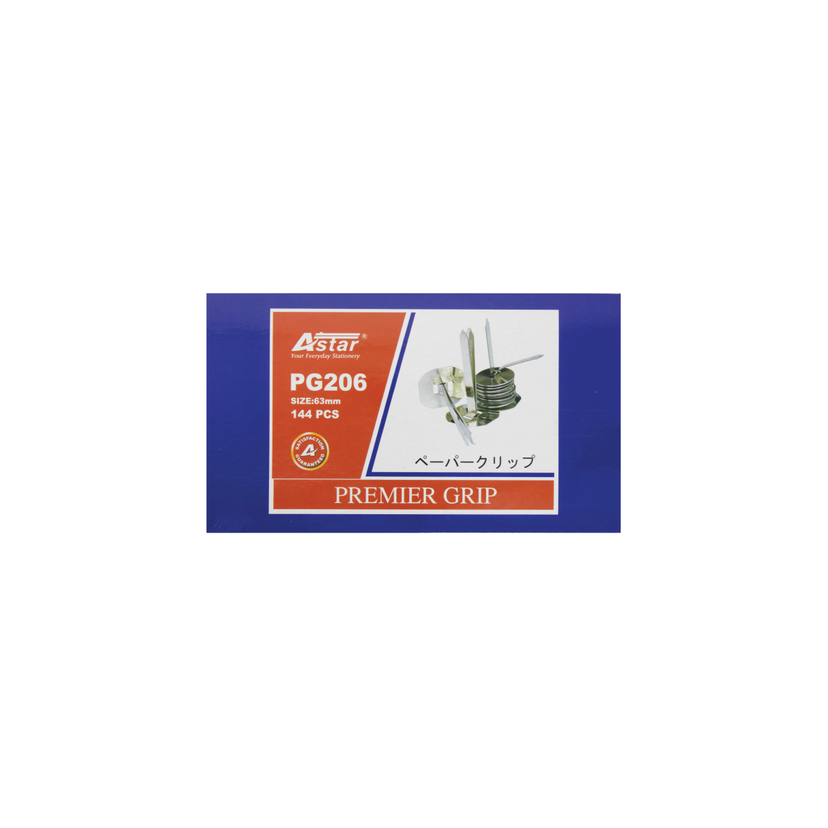 PG206 - ASTAR PREMIER GRIP