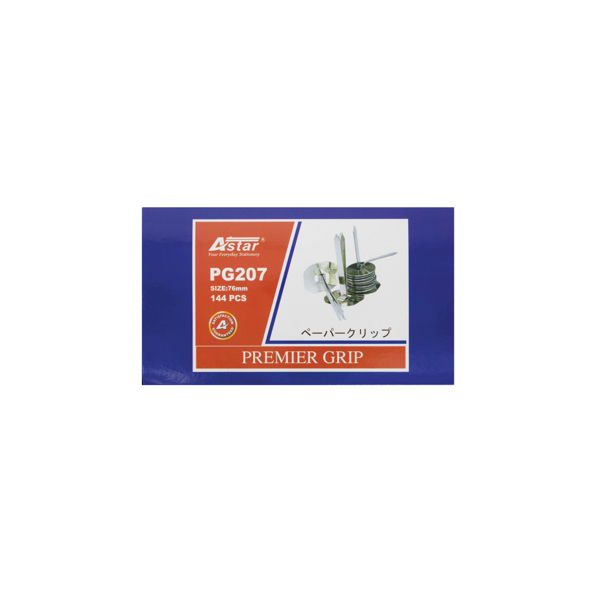 PG207 - ASTAR PREMIER GRIP
