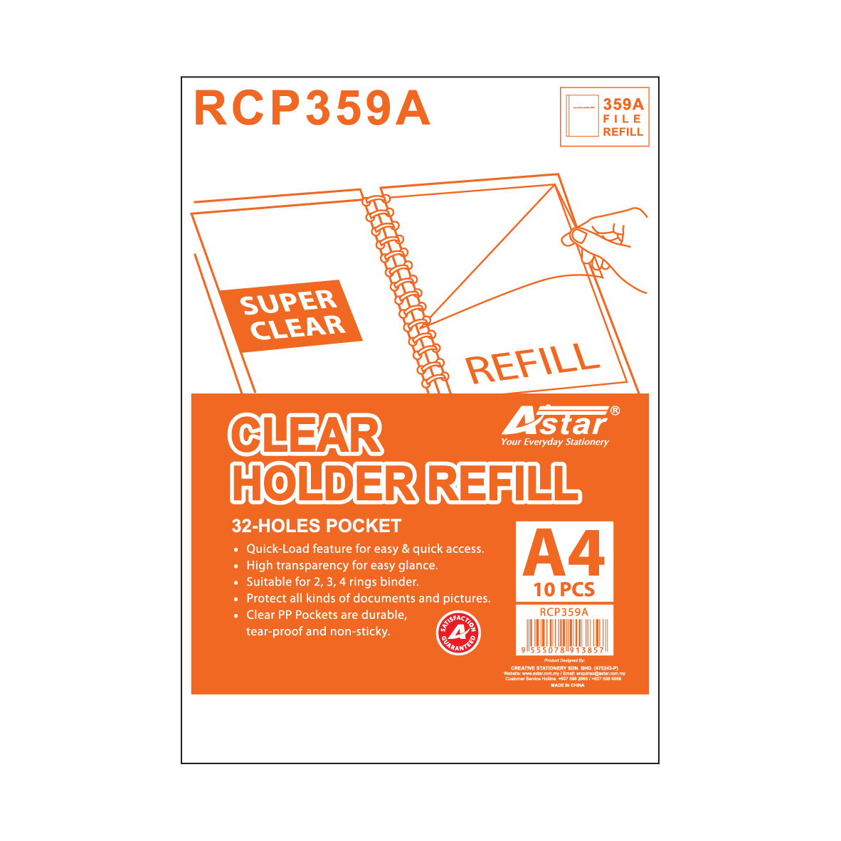 RCP359A - ASTAR CLEAR HOLDER REFILL