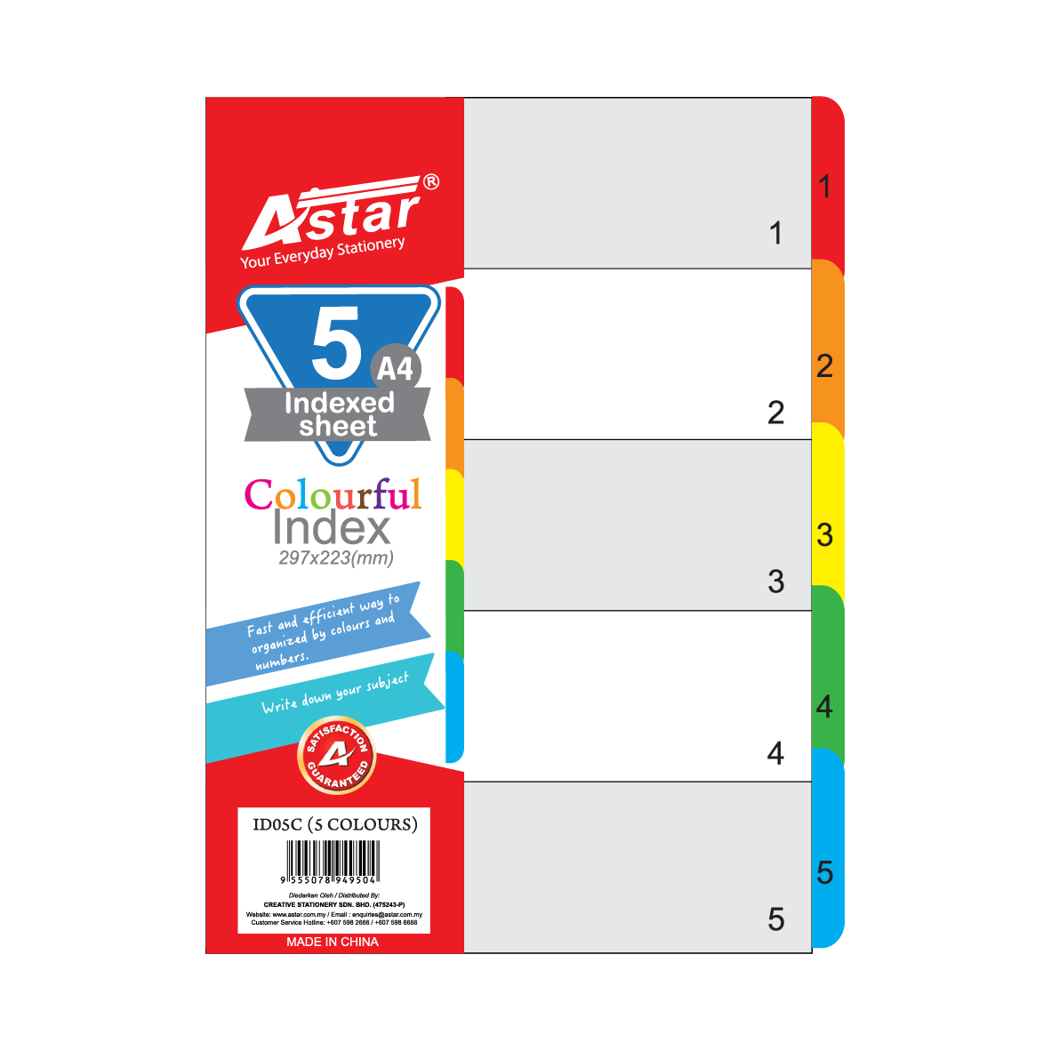 ID05C - ASTAR INDEX DIVIDER